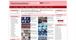 Desktop Screenshot of chinagemstonebeads.com