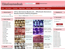 Tablet Screenshot of chinagemstonebeads.com
